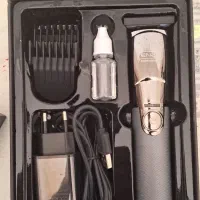 ماشین اصلاح انزو