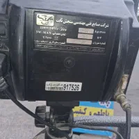 ترازو|فروشگاه و مغازه|بندر ترکمن, |دیوار