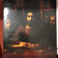 پرونده جنایی شام آخر