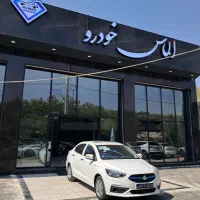 شاهین پلاس اتوماتیک سفید صفر
