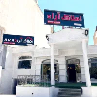 فروش ویلایی 2 طبقه 250 متری