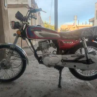 هندا مزایده