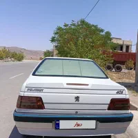 اس ال ایکس مدل 1397