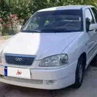 چری سواری