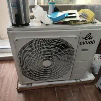 نصب و باز کردن و سرویس اسپلیت