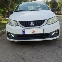 سایناsبی رنگ 1401