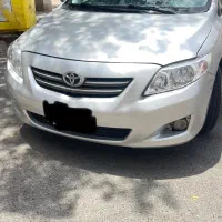 پیک شخصی عصرها