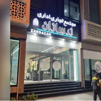 استخدام نیرویِ اداری خانم با بیمه (پشتیبانی فروش)