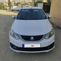 ساینا اس خشک ۱۴۰۴