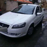 راناپلاس ۱۴۰۰