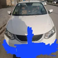 ساینا اس دوگانه شرکت
