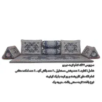 سرویس پشتی شاه نشین طرح نازنین کد ۵۴۰۲