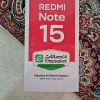 شیائومی Note 15