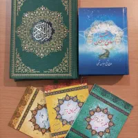 قلم هوشمند قرآنی بصیر