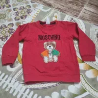 لباس بچگانه
