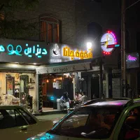 اجاره صندلی ارایشگاه مردانه