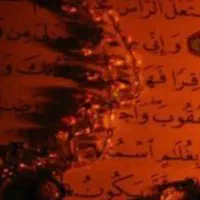 نیاز فوری به دعا نویس