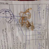 زنجیر مکعبی