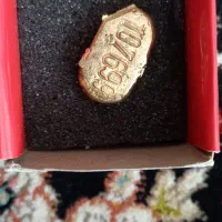طلا آبشده
