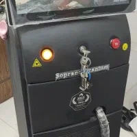 مرکزلیزر تخصصی  ویژه بانوان