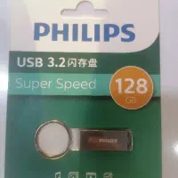 فروش ویژه فلش 128 گیگ فیلیپس usb3. 2