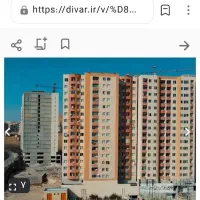 شهرک اکباتان پردیس