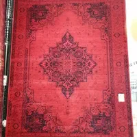 ۳ تخته فرش ۹ متری آکبند