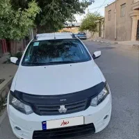 ساینا پلاس دوگانه شرکتی