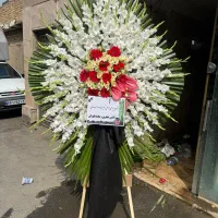 ارسال دستهگل عزا و جشنی
