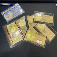 سکه پارسیان در تمامی وزن ها