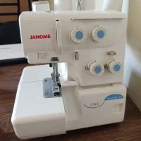 سردوز ژانومه 4 نخ