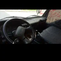 ایسوزومدل۸۵