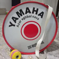 تبل یاماها