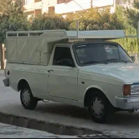 پیکان بار کرایه ای
