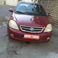 لیفان 520