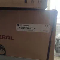 کولرگازی موتور سنگین اجنرال