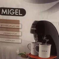 قهوه ساز Migel GCM450 برقی مشکی