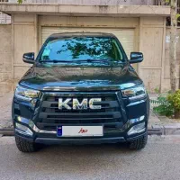 کی ام سی تی ۸ (نقد/اقساط)