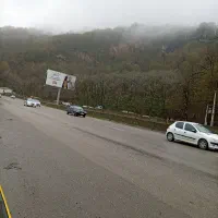 تهران به کیش بلیت بندر بلیت