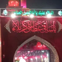 کاروان زیارتی