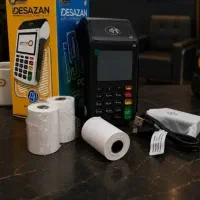 کارتخوان بخر هزینه ثبت نام مهمان ما باش قرنی ۱۵