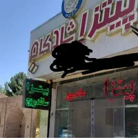یک خانم ۳۵ تا ۴۰ سال