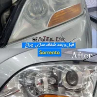 رفع ماتی چراغ رفع کدری چراغ  تعویض طلق ابندی چراغ