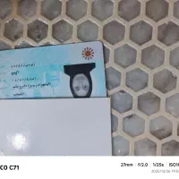 کارت ملی پیدا شده در خیابان یکطرفه