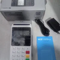 کارتخوانm3p