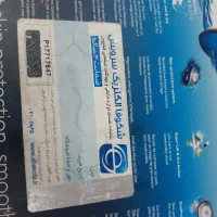 ریش تراش فیلیپس