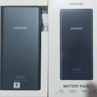 پاوربانک 20000، 30000 سامسونگ و شیائومی به شرط اصل