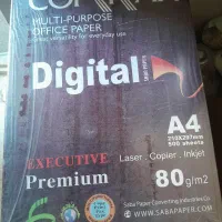 کاغذ a4