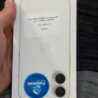 Iphone 16 ch 128|موبایل|اردبیل, |دیوار