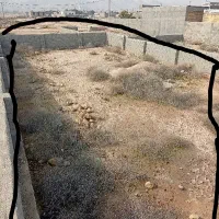 زمین-300متری